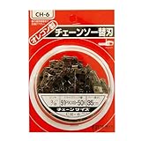 BIGMAN(ビッグマン) チェーンソー替刃91PX50E CH-6