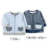 Piccolo (ピッコロ ) ブルゾン (70～90cm) キムラタンの子供服 (34107-181b) ネイビーブルー 80