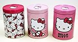スチールHello Kitty貯金箱Can