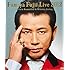 藤井フミヤ「Fumiya Fujii Live 2012 ~Life is Beautiful & Winter String~ [Blu-ray]」