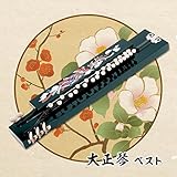 �吳�� �x�X�g