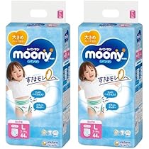 Amazon | ユニ・チャーム [まとめ買い2袋セット] ムーニーマン