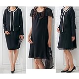 (ニッセン) nissen 【 マタニティ 授乳服 産前 産後 授乳口付 】 ３点セット （ ジャケット ＋ スカート ＋ 授乳 ワンピース ）( フォーマル セミフォーマル 学校行事 通勤 結婚式 