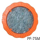 水抜き孔用パイプフィルター PF-75M 透水マット付 50個入×4袋 ホーシン