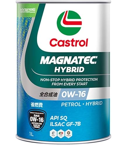 Amazon | 日産純正 SPストロングセーブ・X エンジンオイル 0W-16 4L
