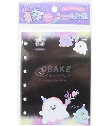 Amazon.co.jp: カミオジャパン(Kamiojapan) [シール帳]シール