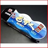 中川食品 冷蔵 味付もずく 黒酢 70g×3個 沖縄県産