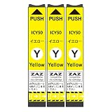 ZAZ ICY50 ZAZ 互換インク イエロー 3個（ IC6CL50 対応 ） ICチップ付 IC50 対応 インクカートリッジ インクタンク