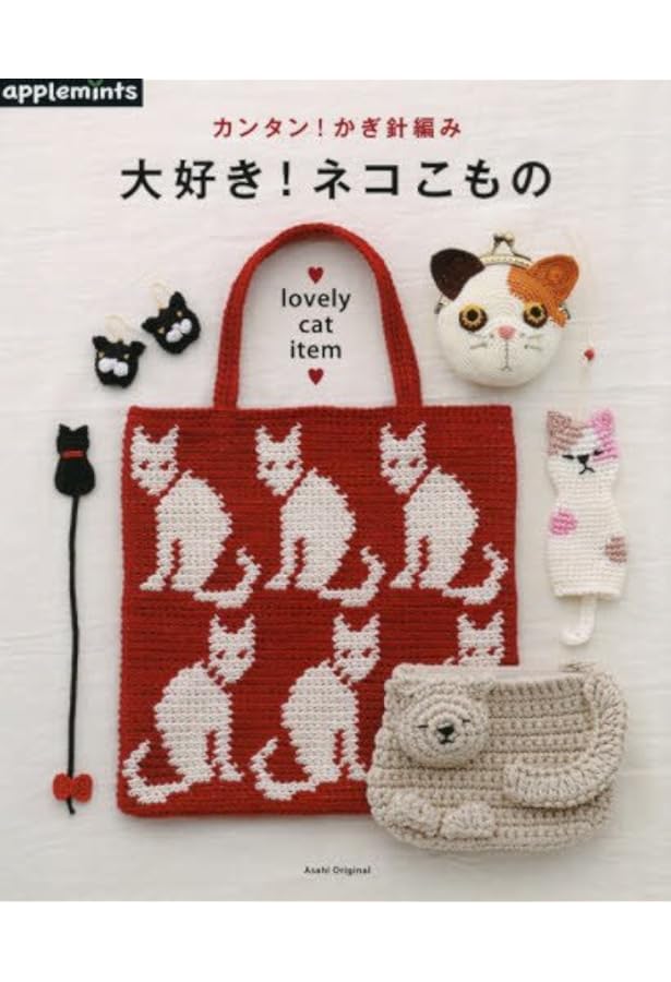 生地/糸 あみ猫の息子(ⓛωⓛ)様専用ページ