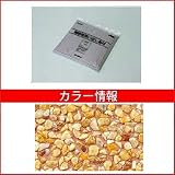 四国化成 舗装用洗い出し基材 PAD-BR UM669 『外構DIY部品』 カモミール