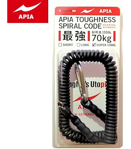 Amazon | レスチューブ エクストリーム ブラック/ライム RESTUBE