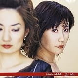 Double Delight/MIDARE