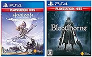 Horizon Zero Dawn Complete Edition + Bloodborne セット