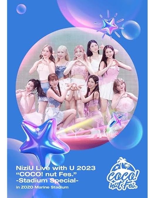 Amazon.co.jp: NiziU Live with U 2022 “Burn it Up