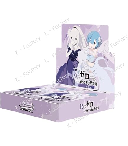 リゼロ vol.3 ヴァイスシュヴァルツ RR以下 4コン 先攻後攻 - ヴァイス 