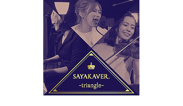 Amazon Music 佐咲紗花の花ハ踊レヤいろはにほ Sayakaver Triangle Ver Amazon Co Jp