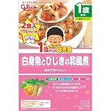 1歳からの幼児食 白身魚とひじきの和風煮 2食入