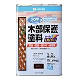 カンペハピオ 水性木部保護塗料 ウォルナット 3.2L