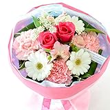 花由 花瓶いらず そのままブーケ ホワイトデーver 【2～3日後のお届け】