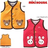 MIKIHOUSE(ミキハウス)のプッチー＆うさこ ニットキルトベスト Ｌ(90-100cm),黄（０４）