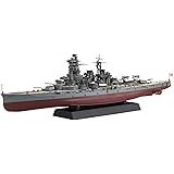 フジミ模型 1/700 艦NEXTシリーズ No.7 日本海軍戦艦 金剛 色分け済み プラモデル 艦NX7
