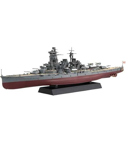 Amazon | トランペッター 1/700 英国海軍 戦艦 クイーン・エリザベス  