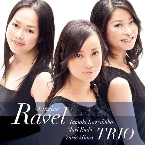 Amazon.co.jp: ジャクリーヌの涙: Music