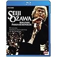 NHKクラシカル 小澤征爾 ベルリン・フィル 「悲愴」 2008年ベルリン公演 [Blu-ray]