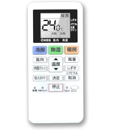 Amazon | CS-227CF(W)パナソニック インバーター冷暖房除湿タイプ 