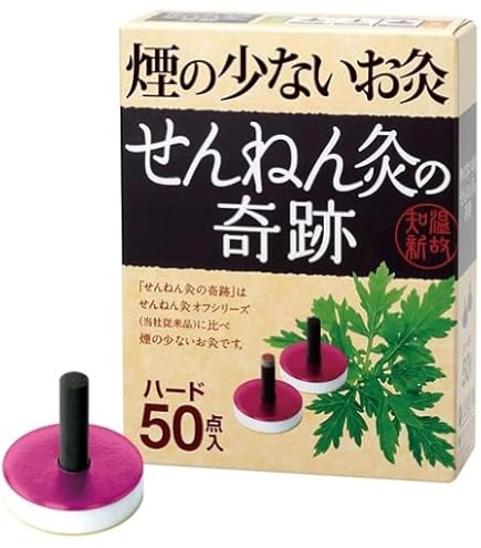Amazon.co.jp: せんねん灸の奇跡 ソフト 50点入 : ドラッグストア