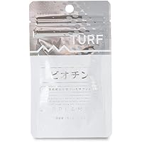 Amazon Co Jp 新着ランキング ビオチンサプリメント の新着ランキングです