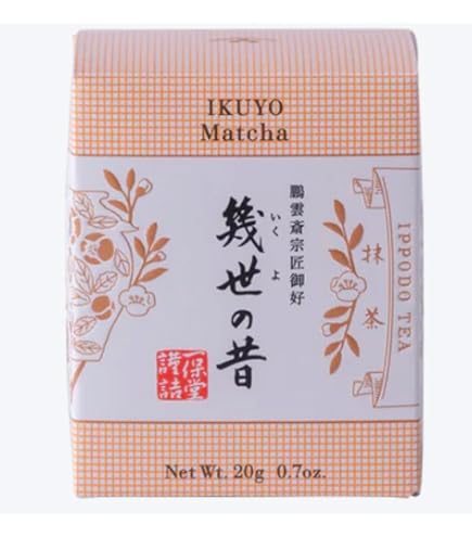 Amazon | 一 保 堂 茶 舗 抹茶 IPPODO TEA【幾世の昔】(いくよのむかし