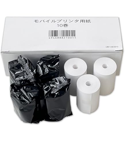 Amazon | 感熱ロール紙 ハンディターミナル・モバイルプリンタ用 58mm