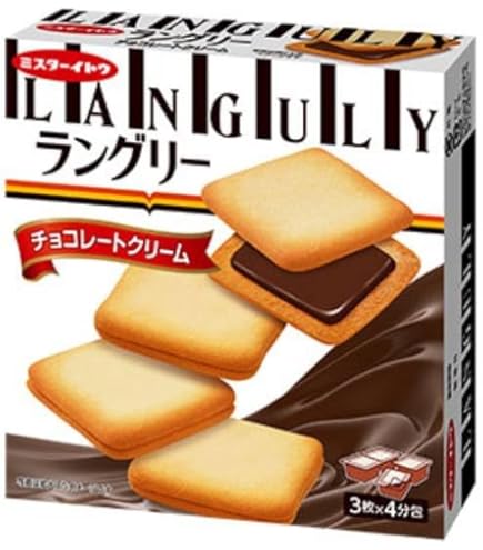 Amazon.co.jp: イトウ製菓 ラングリーチョコレートクリーム 12枚×6箱