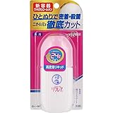 リフレア デオドラントリキッド (ロールオン) 50mL 【医薬部外品】