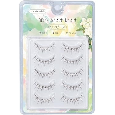 Amazon.co.jp 最新リリース: つけまつげ の新着ランキングです。