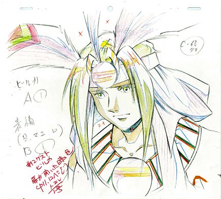 時空転抄ナスカ 画像 壁紙 アニメ