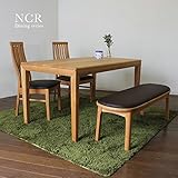 【商品名】天然木 ベンチタイプ ダインニング4点セット ダイニングテーブル チェア ベンチチェア ナチュラル 北欧 モダンテイスト 食卓【サイズ】テーブル：幅135×奥行78×高さ70cm チェア幅47 奥行54 高さ92 ベンチ幅116 