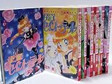 怪盗セイント・テール コミックセット (KCデラックス) [マーケットプレイスセット]