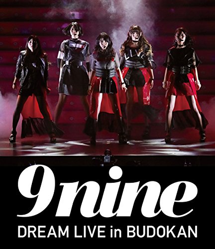 NeXT to FUTUREの歌詞 | 9nine | オリコンニュース（ORICON NEWS）