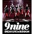 9nine「9nine DREAM LIVE in BUDOKAN(Blu-ray)」