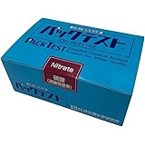 パックテスト®(簡易水質検査器具)硝酸・硝酸態窒素 WAK-NO3 ホワイト