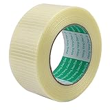 uxcell ガラス繊維テープ グリッドテープロール ホワイト 50 x 125mm 50m全長 断熱