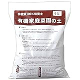 ナチュラルライフステーション 有機家庭菜園の土 5L