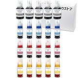 バウストア Canon GI-31 4色 用互換インクボトル 5セット G3360 / G3370 / G3390 / G1330