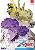 Mobile Suit Zeta Gundam Part 2 Collection [DVD]