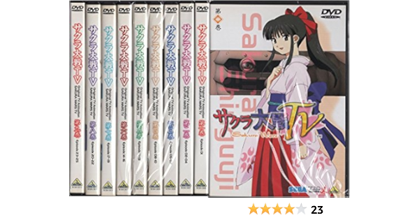 40 割引日本最大級 サクラ大戦tv Dvd全巻完結セット アニメ Dvd ブルーレイ Urbanfarminginstitute Org 40 割引日本最大級 サクラ大戦tv Dvd全巻完結セット アニメ Dvd ブルーレイ Urbanfarminginstitute Org