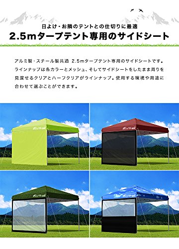 テントサウナ 2代目 をdiyで自作しました 使用したテント 煙突の断熱 かかった費用も公開