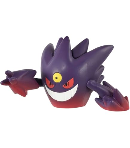 Amazon.co.jp: ポケットモンスター モンスターコレクション MC -120 