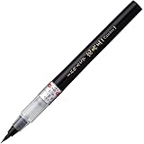 呉竹 筆ペン 美文字 完美王 XO50-10S 毛筆中字